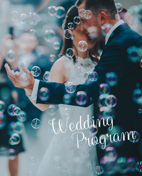 2人で踊る、想い出の曲／大好きな曲／誰かに贈りたい曲